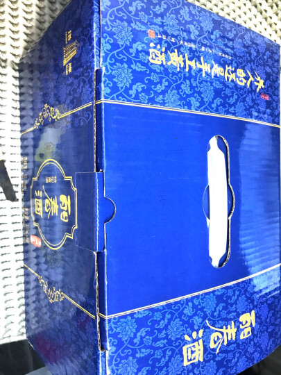 塔牌蓝瓷丽春黄酒 花雕酒十年陈（10年）绍兴特产黄酒半甜型礼盒装 375mL 6瓶 整箱375ml*6瓶 晒单图