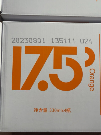 农夫山泉17.5°NFC橙汁（冷藏型）100%鲜果冷压榨果汁饮料礼盒装330ml*4瓶 晒单图