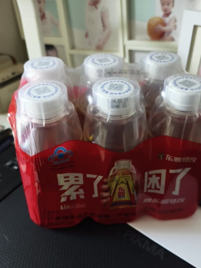 东鹏特饮  维生素功能饮料 250ML*24盒/箱 家庭装 晒单图