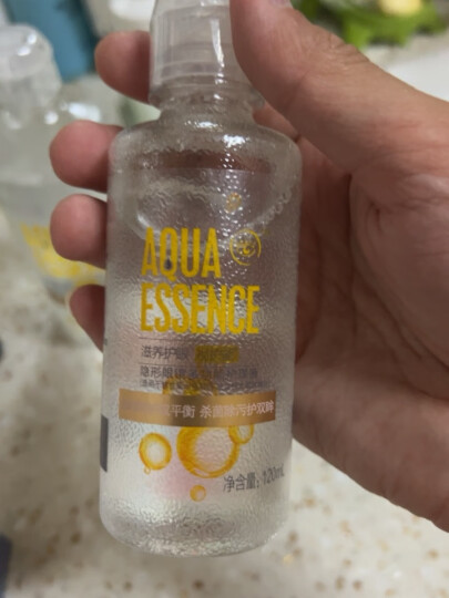 海昌护理液Clean保湿美瞳隐形眼镜护理液360ml*2瓶 晒单图