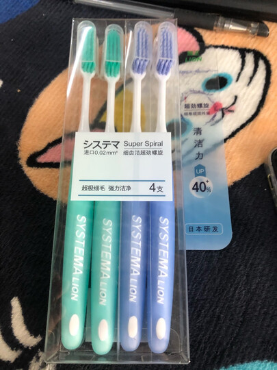 狮王(Lion)细齿洁螺旋软毛牙刷*4支装 按摩牙刷 旅行牙刷 含牙刷帽 有效祛垢 更强清洁力(颜色随机发货) 晒单图