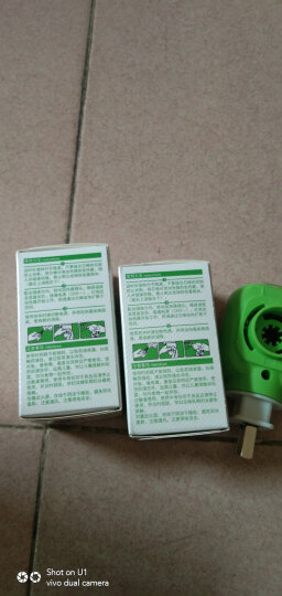 皎洁电热蚊香液套装驱蚊灭蚊液 水液体蚊香油有加热器 无色无味蚊香液电蚊香液 6液2器 晒单图