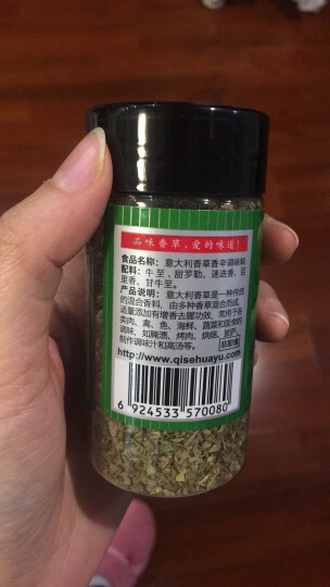 一好食惠 生姜粉30g 烧烤烹饪调味料 红糖姜茶汤厨房调味料 晒单图