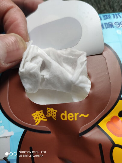 舒洁(Kleenex)湿厕纸 旅行装(便携装)10片*10包装 擦除99.9%细菌 清洁湿纸巾湿巾 可搭配卷纸卫生纸使用 晒单图