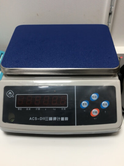 上海三峰牌电子称ACS-D11计重秤食品秤厨房电子秤商用精度称重0.1 量程15kg精度0.1g 晒单图