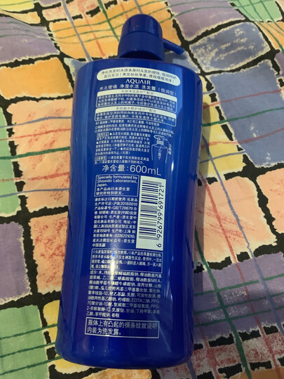 资生堂水之密语 (AQUAIR) 净澄水活 洗发露 (倍润型) 600ml (资生堂洗发水) 晒单图