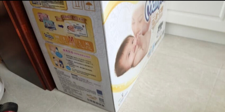 妈咪宝贝MamyPoko纸尿裤S104片【4-8kg】瞬吸干爽小号尿不湿 晒单图