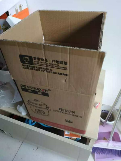 半球(Peskoe)电饭煲4L电饭锅 直身式带蒸笼CFXB40-5M 晒单图