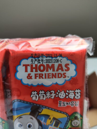 小火车Thomas橄榄油海苔 托马斯韩国进口宝宝零食儿童海味即食紫菜21g 晒单图