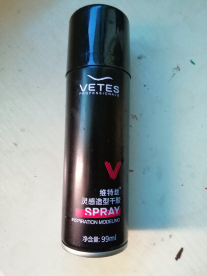 维特丝（vetes）油头膏复古骷髅头发油男士发蜡发泥背头保湿定型啫喱膏发胶 发蜡简装和黑发胶 晒单图