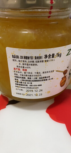 ZEK韩国原装进口 蜂蜜柚子茶1000g 维C水果茶蜜炼果酱冲饮品 晒单图