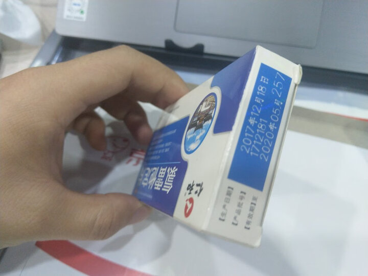 仁和 氯雷他定片 12片/盒 鼻炎消炎药 鼻通鼻塞鼻窦炎 缓解过敏性鼻炎有关症状 晒单图