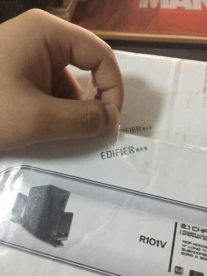 漫步者(EDIFIER) R101V 2.1声道多媒体音箱 音响 电脑音箱 黑色 晒单图