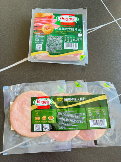 荷美尔（Hormel）经典美式火腿片150g/袋x2 早餐三明治火腿烧烤食材 晒单图