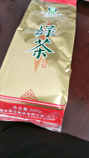 湘丰2024新茶 春茶绿茶散装特级浓香型湖南绿茶长沙金井茗茶金井绿茶 特级绿茶200g 晒单图