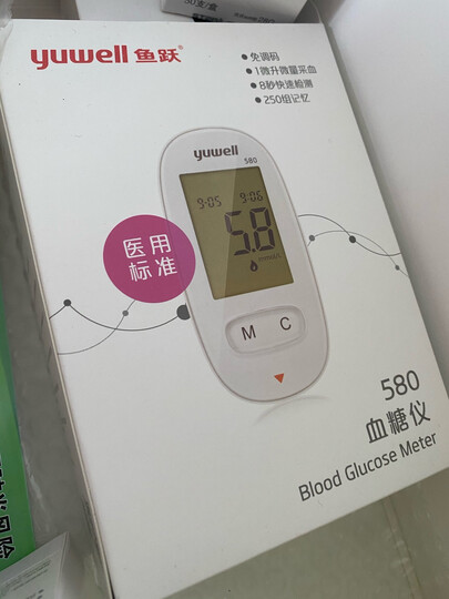 鱼跃(YUWELL)血糖仪580套装 家用智能免调码(赠50片试纸+50支采血针) 晒单图