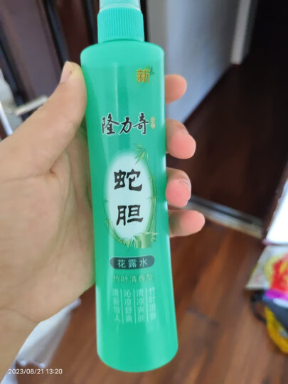 隆力奇花露水清凉止痒舒缓蚊虫叮咬花露水竹叶清香型195ml 晒单图