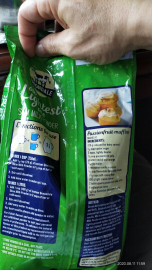 德运 (Devondale) 澳大利亚原装进口 脱脂成人奶粉1kg袋装 调制乳奶粉 学生青少年中老年奶粉  晒单图
