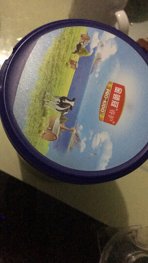 伊利奶粉 金领冠睿护 幼儿配方奶粉3段900克 新西兰进口 (1-3岁适用)(此产品最早生产日期为19年3月) 晒单图