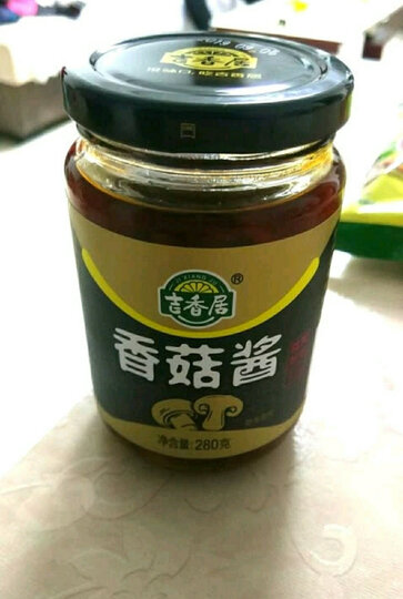 吉香居 调味酱 夹馍拌饭酱 香辣味 微辣开味下饭酱280g 晒单图