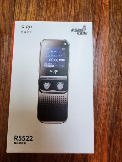 爱国者aigo笔形录音笔R6688 32G专业微型迷你高清远距降噪便携 学习会议采访录音器黑 晒单图