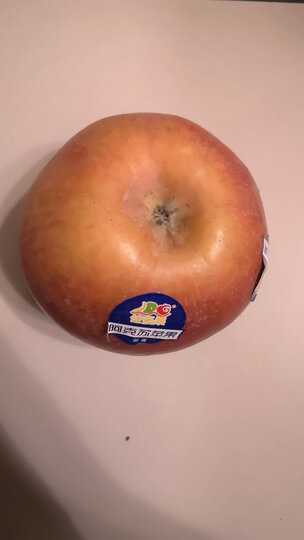 佳多果 新疆阿克苏苹果 果径75mm-80mm 约2kg 新鲜水果 晒单图