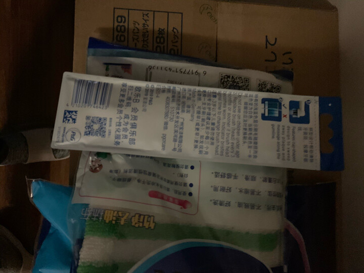 花王 学步裤 XXL26片 晒单图