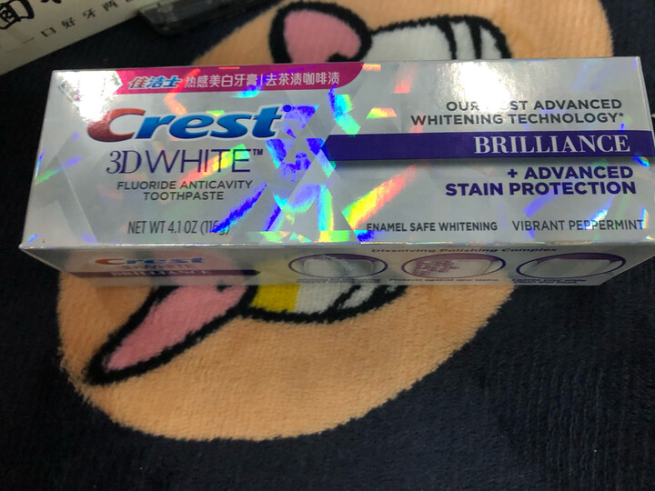 佳洁士(Crest)3D炫白 沁醒冰橙牙膏180克(新老包装,随机发货) 晒单图