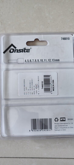 拓为（Tactix）746010 ONSITE 加长套筒10件套装 外六角套筒头 晒单图