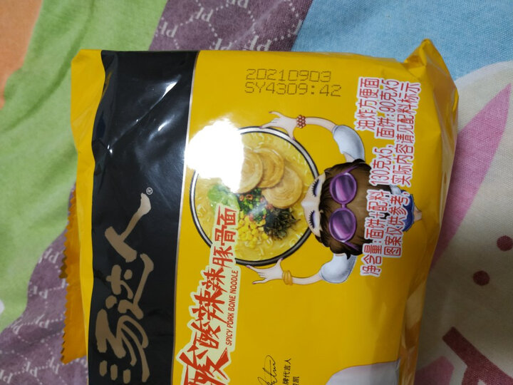 统一 方便面 汤达人 酸酸辣辣豚骨味方便面 五连包 晒单图