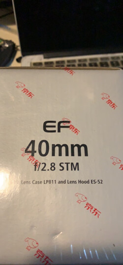 佳能（Canon）EF 40mm f/2.8 STM 单反镜头 标准定焦镜头 晒单图