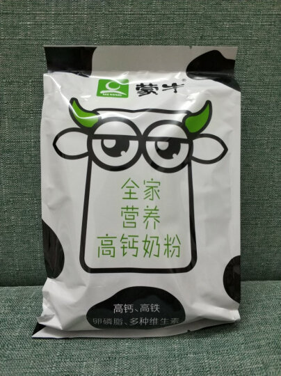 蒙牛（MENGNIU） 牛头版全家营养高钙奶粉400g/袋青少学生中老年营养早餐成人奶粉 晒单图