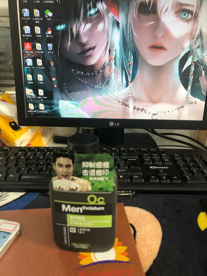 曼秀雷敦男士冰爽活炭洗面奶150ml (控油清爽洁面乳 深层洁净 收缩毛孔 去黑头去油去角质 ) 晒单图