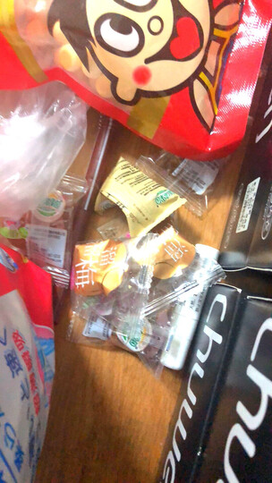 溜溜梅凤梨梅 蜜饯休闲零食果脯梅子 60g/袋 晒单图