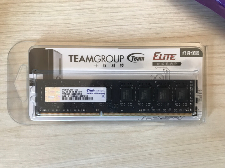十铨(Team)DDR3 1600 8G 台式机内存条 晒单图
