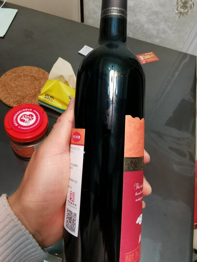 长白山葡萄酒 甜型红酒 8度试饮装 秋叶红山葡萄酒单瓶装740ml 晒单图