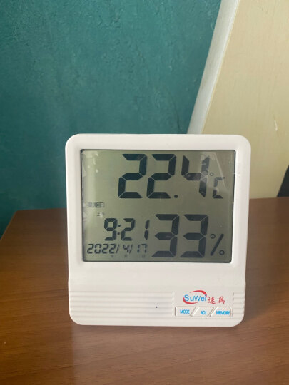 速为 温湿度仪电子温湿度计数显测温度湿度仪器数字温度计 SW-108温湿度计 晒单图