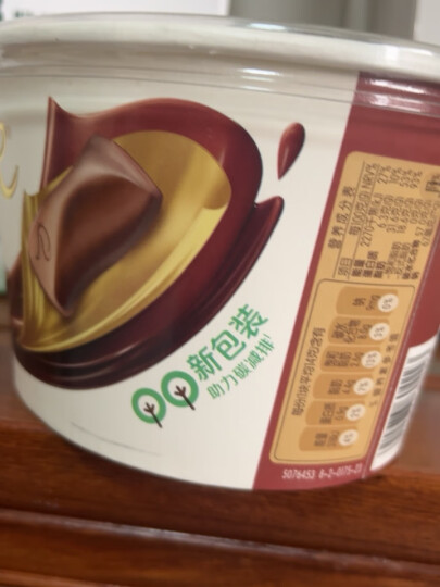 德芙（Dove）丝滑牛奶巧克力分享碗装252g休闲办公室小零食糖果礼物伴手礼 晒单图