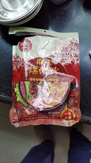 螺霸王 螺蛳粉 麻辣味315g 广西柳州特产 方便面粉(煮食)米线 速食 晒单图