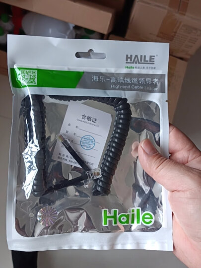 HAILE海乐 电话线卷线 座机听筒线话筒连接手柄弹簧曲线 4P4C插头 拉直长1.8米 白色HT-101-1.8M 晒单图