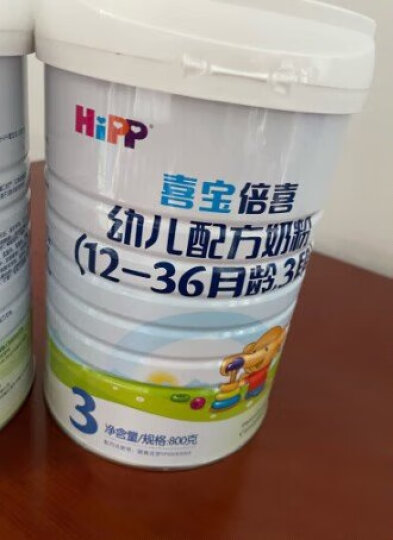 喜宝（HiPP）喜宝倍喜婴儿配方奶粉1段（0-6月龄适用）800g罐装 晒单图