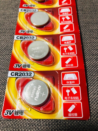 南孚(NANFU)CR2032纽扣电池5粒 3V 锂电池 产品升级 此款售完即止 晒单图