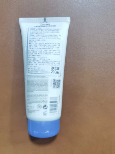 贝德玛（BIODERMA）PP霜赋妍烟酰胺保湿滋润霜200ml护肤品 干性敏感肌 情人节礼物 晒单图