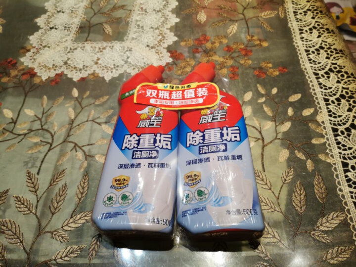 威王洁厕灵除重垢马桶清洁剂厕所净去味除菌洁厕液500g*2瓶 晒单图