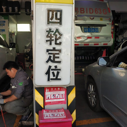 邓禄普轮胎Dunlop汽车轮胎 285/65R17 116H GRANDTREK AT22 原厂配套兰德酷路泽/陆地巡洋舰/适配FJ/帕杰罗 晒单图
