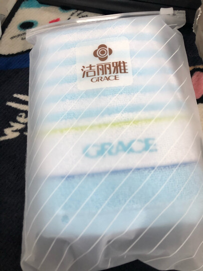 洁丽雅(Grace)毛巾家纺 纯棉吸水绣花洗脸巾柔软洁面巾横条纹面巾擦脸巾 单条装 兰 68*33cm 晒单图