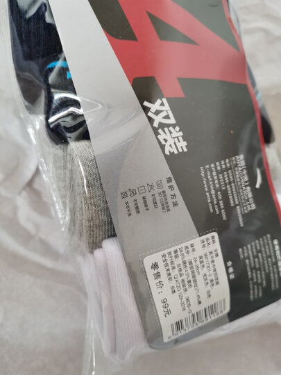 安踏运动袜男袜2020年季新款跑步袜篮球袜组合装舒适防臭休闲袜子4双装中短袜袜子棉 白/黑色、黑/白色、灰色、白/蓝/红色-5(中袜) S 晒单图