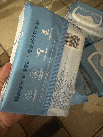 舒洁（Kleenex）羊驼湿厕纸囤货装40片40包（1600片）洁厕湿纸巾私处 擦去细菌  晒单图