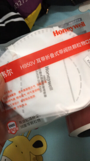 霍尼韦尔（Honeywell）口罩 KN95 防工业粉尘耳带折叠式H930V 5只/包 带阀 防雾霾口罩 晒单图