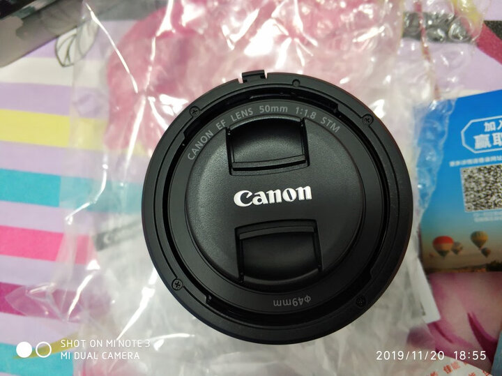 佳能(Canon)EF 50mm f/1.4 USM 单反镜头 标准定焦镜头 晒单图